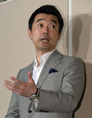 「慰安婦必要論」  美譴責橋下徹言論