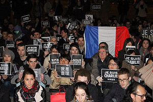 表意自由至上 冰島褻瀆宗教除罪化