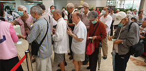 聯合國報告：2050年1/5 逾60歲