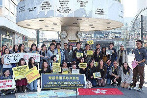 旅德港人示威  譴責港警暴力鎮壓