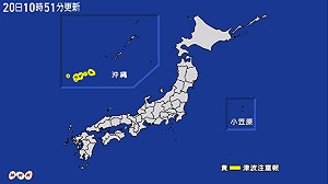 日本與台同步發生6.8地震  奄美下豪大雨
