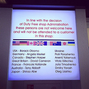 反擊制裁  俄羅斯免稅店不歡迎西方國家領袖