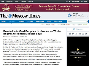 過冬危機！俄煤炭無預警停止出口烏克蘭