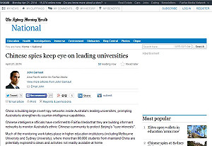 監視留學生  中國在澳洲大學廣佈間諜網