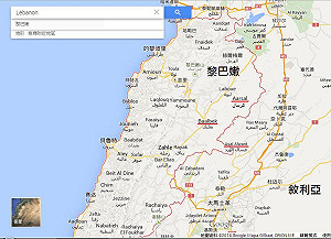 蓋達分支侵犯黎巴嫩  與真主黨激戰