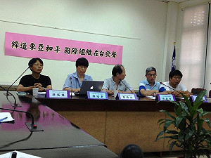 謀求東北亞和平  台菲民間期待和平對話