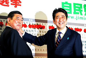 日本大選 自民黨尚未贏得選民絕對信任