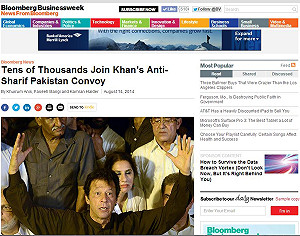 巴基斯坦示威群眾挺進首都  政局或將動盪