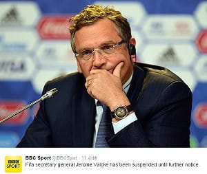 涉收賄、賣高價門票 FIFA秘書長遭解職