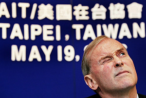 全球90地遭美監聽　台北、東京入列