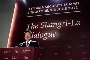 香格里拉談亞太安全 軍火商出錢