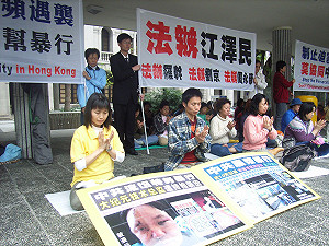 瓜前獨裁者被判滅絕罪  國內法庭開首例