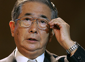 辭東京都知事  石原宣布籌組新黨