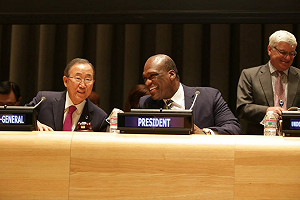 中國政協委員涉賄賂聯合國前主席被捕