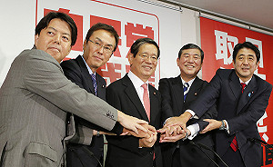 日自民黨總裁選舉 候選人籲強化國防