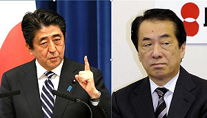 前日相控告現任日相 菅直人敗給安倍