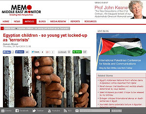 埃及當局侵犯人權  羈押大量少年