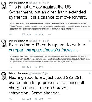 歐盟投票決議 應提供前CIA雇員史諾登庇護