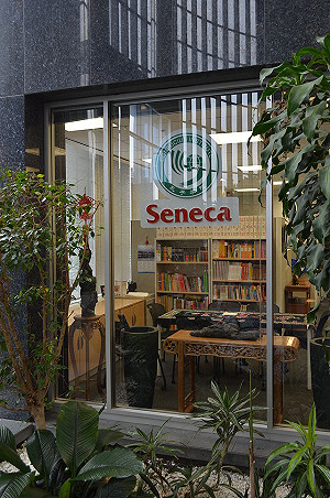 價值觀不同  多倫多終止與孔子學院合作