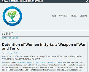 人權團體：敘政府拿女囚當戰爭武器