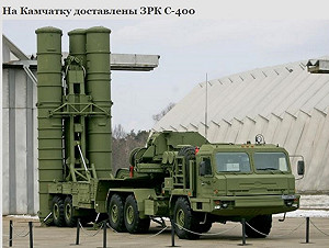 俄批土國挑釁 將在敘利亞部署最新防空系統