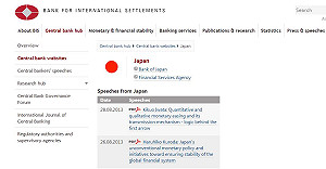 全球最大海外金主  日本行庫重回寶座