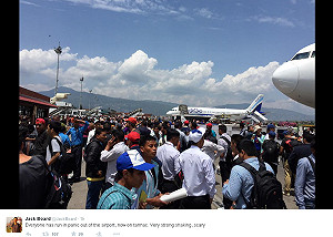 尼泊爾又發生7.3強震 大批首都民眾逃竄