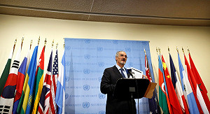 敘利亞向UN提出加入《禁止化學武器公約》