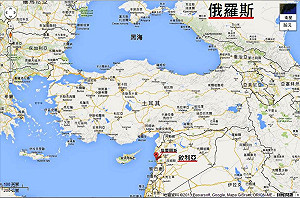 俄將派航母往敘利亞  不排除支持UN決議