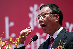 富比世權勢排行榜 郭台銘55名