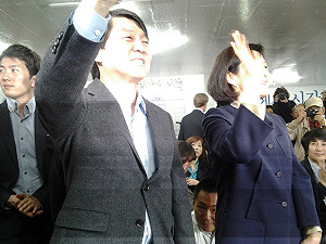 韓國前明星總統候選人安哲秀  當選國會議員