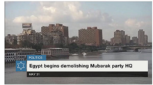 埃及拆除穆巴拉克執政建築  30年獨裁瓦解