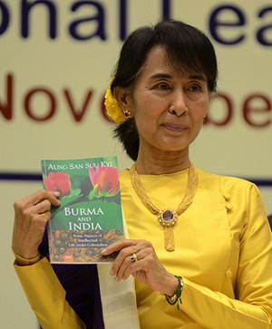 翁山蘇姬政黨爭議中開全國大會