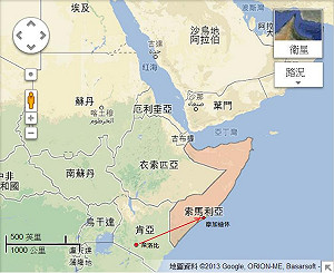 UN安理會決議：成立索馬利亞援助團