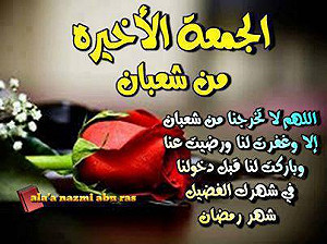 挺穆希示威72死 埃總統哀悼