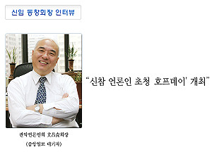 言論惹議  文昌克放棄總理被提名人資格