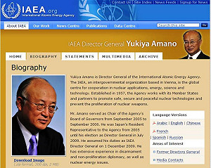 國際原子能總署：毋庸擔心日本鈽儲存