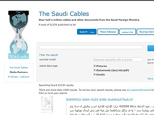 維基揭密：準備公佈50萬份沙烏地外交檔案
