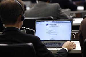 UN首度決議認可「數位時代的隱私權」