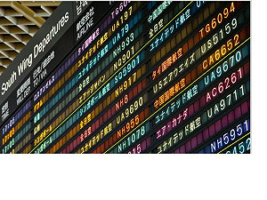 日多管道積極反恐  入境審查趨嚴