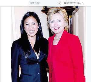 滑冰名將關穎珊助陣希拉蕊  投入美國大選