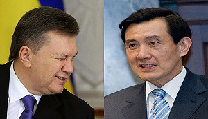 彭博商業周刊：馬英九冏似烏克蘭前總統