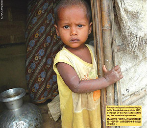 聯合國難民署：開放邊境救援羅興亞