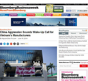 對中緊張  越商另尋原物料來源與市場