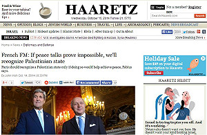 法外長：以巴若未能和談　將承認巴勒斯坦