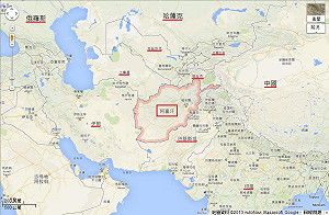 阿富汗反對黨結盟  擬共推總統候選人