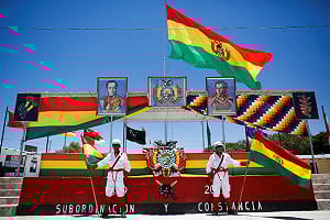 玻利維亞士兵再度示威抗議種族歧視