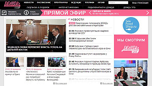 民調惹禍  俄系統商停播反對派電視頻道