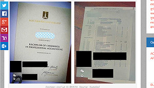 中國假文憑網購夯  英澳深受其害