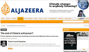 中國耀武揚威  專家：恐失軟實力